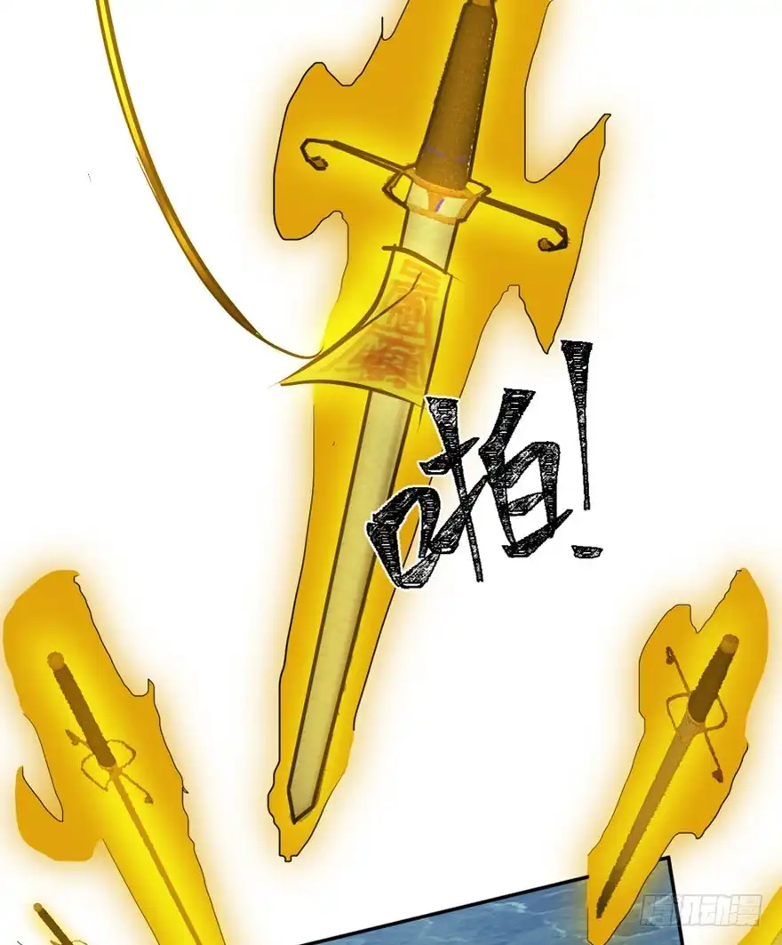 《心跳300秒》第一六九话·敌 人 第91页
