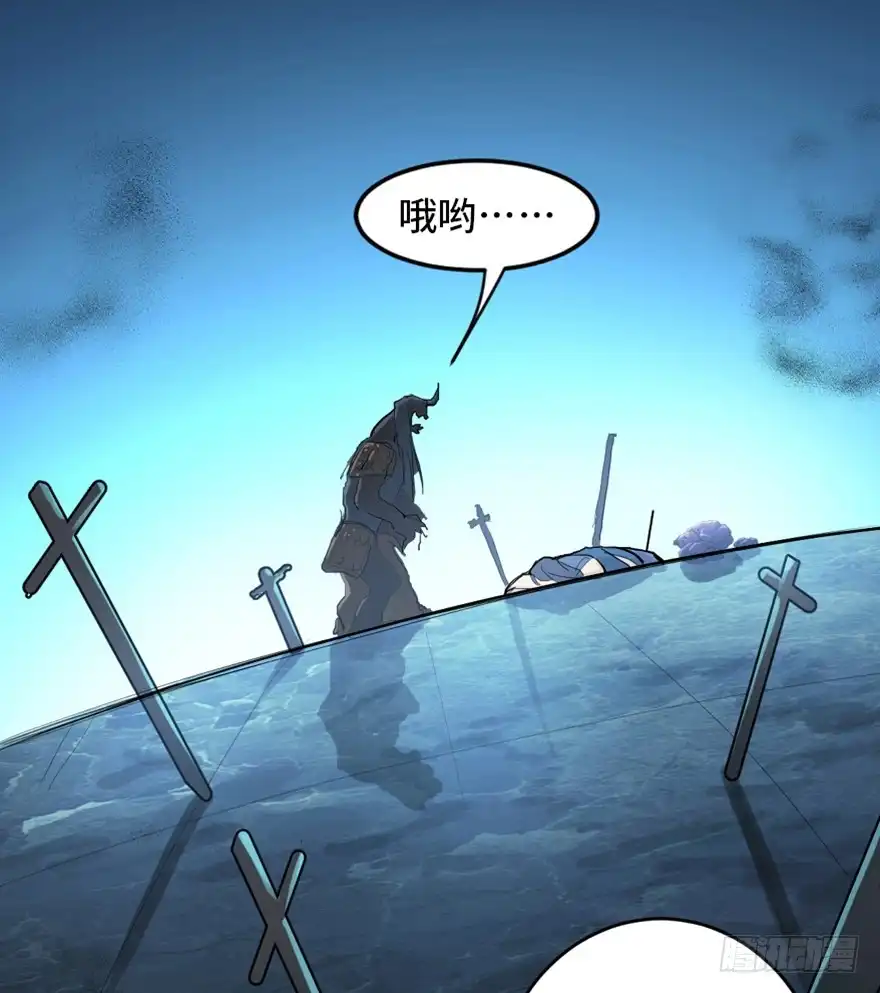 《心跳300秒》第一六九话·敌 人 第52页