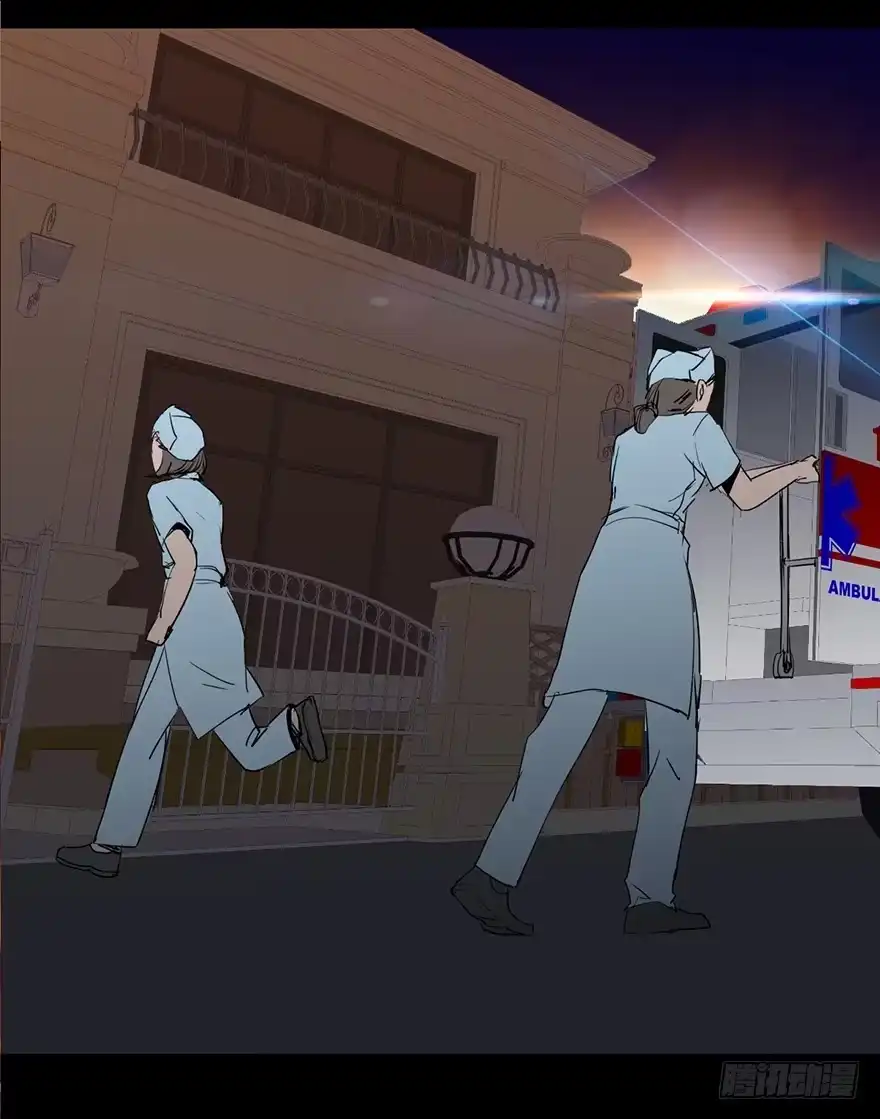 《心跳300秒》第十七话·火场英雄 第64页