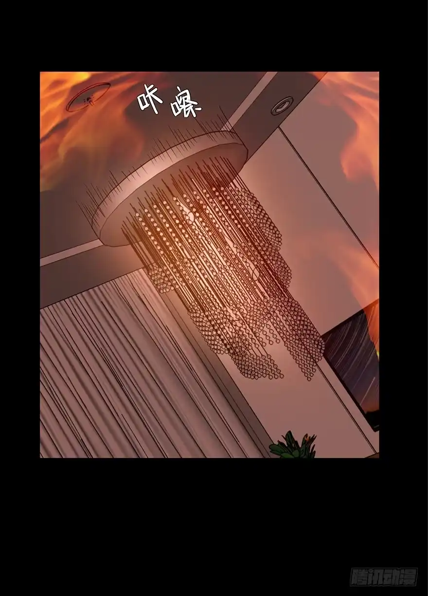 《心跳300秒》第十七话·火场英雄 第21页