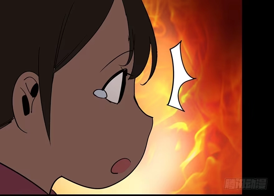 《心跳300秒》第十七话·火场英雄 第11页