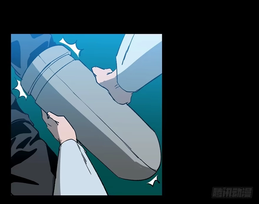《心跳300秒》第十七话·火场英雄 第73页