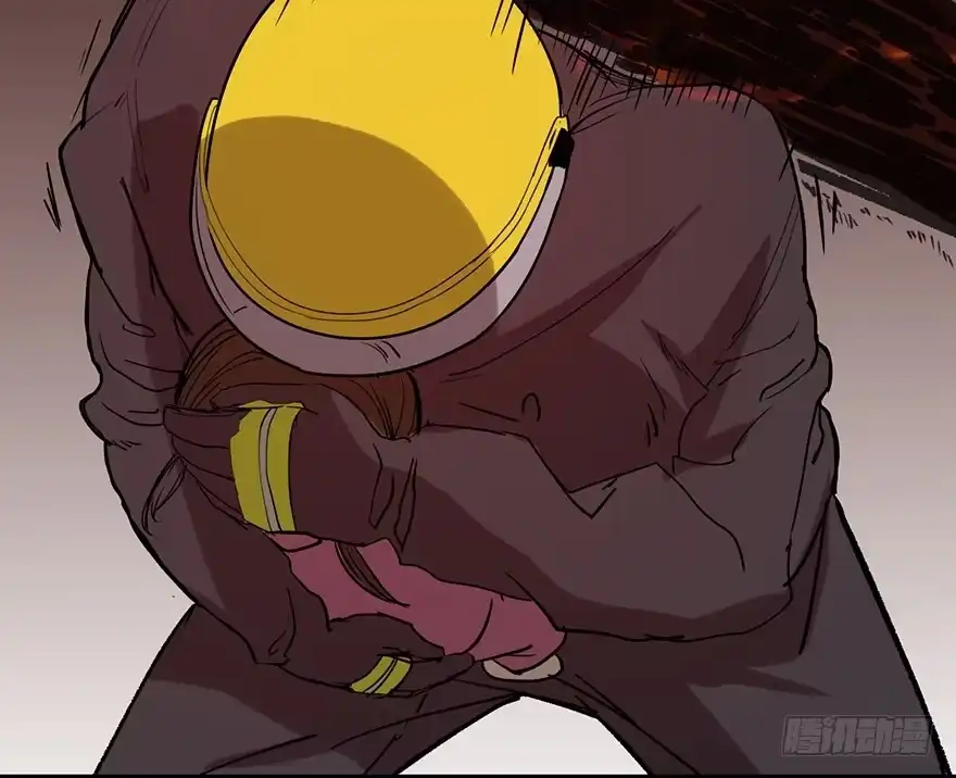 《心跳300秒》第十七话·火场英雄 第41页