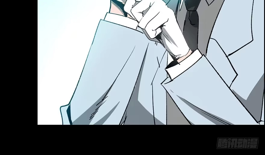 《心跳300秒》第十七话·火场英雄 第78页