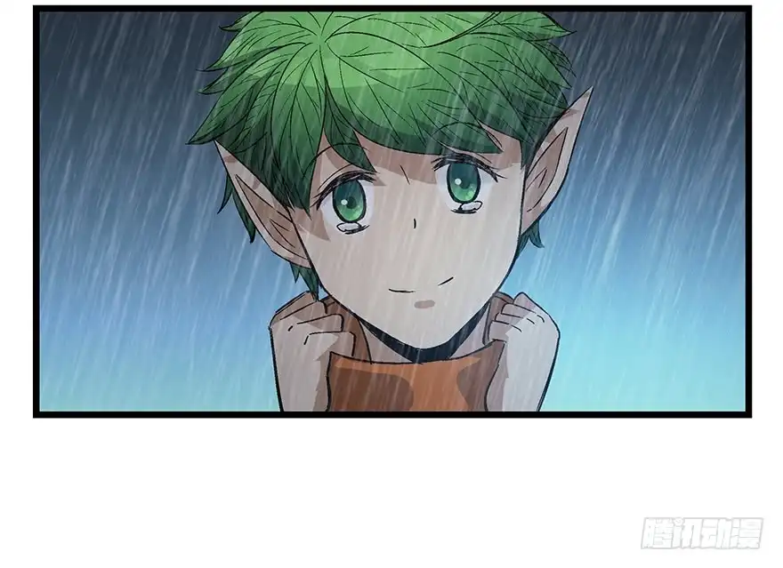 《心跳300秒》第一七零话·花开之时 第88页