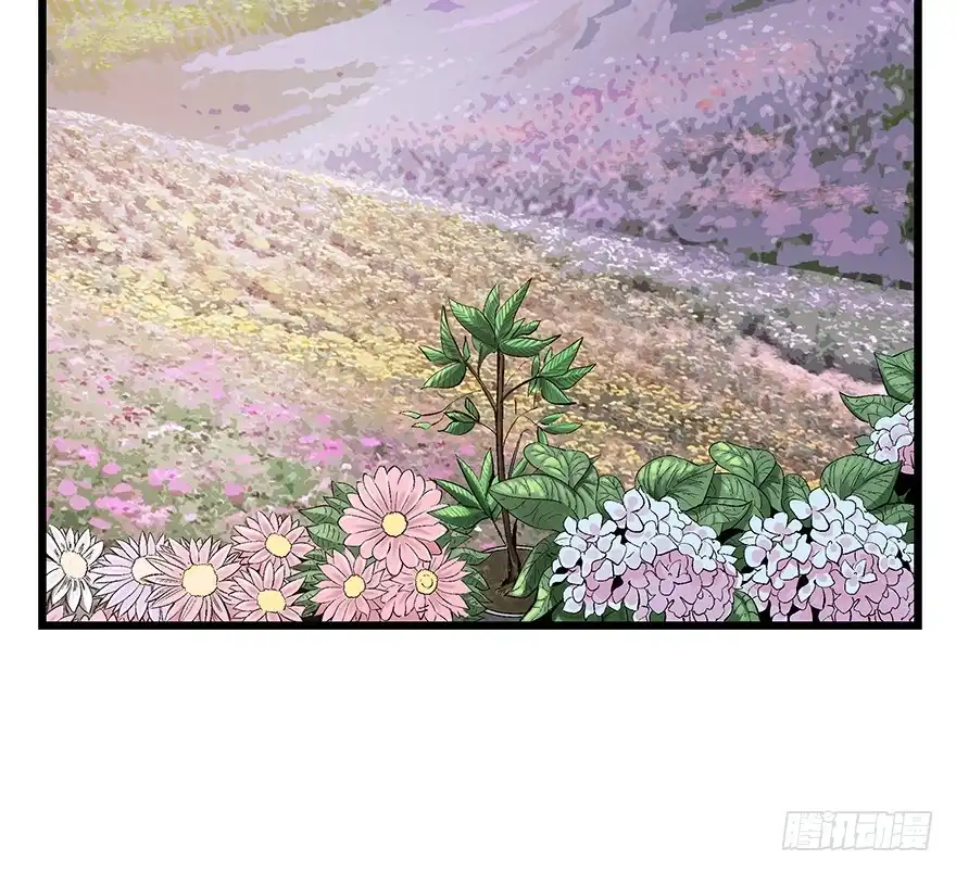 《心跳300秒》第一七零话·花开之时 第2页