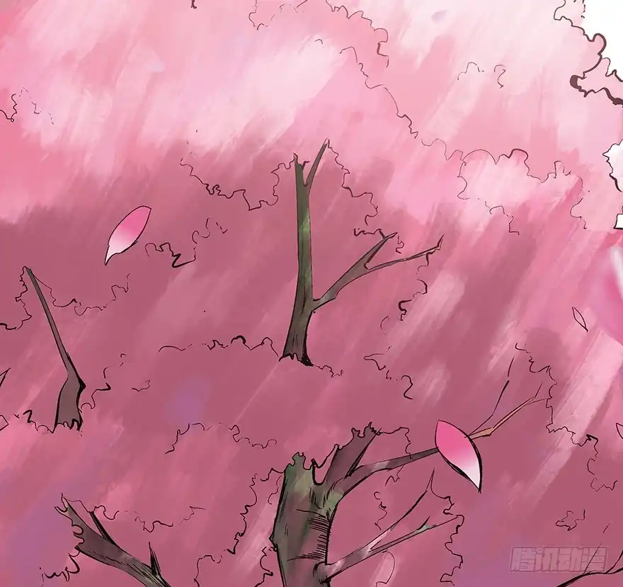 《心跳300秒》第一七零话·花开之时 第108页