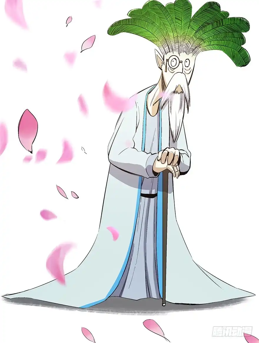 《心跳300秒》第一七零话·花开之时 第104页