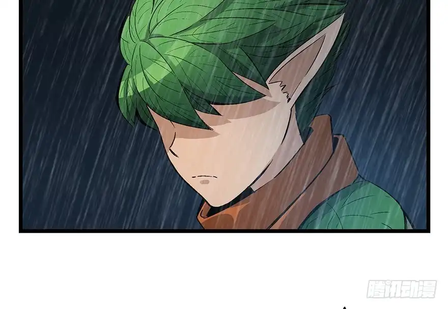 《心跳300秒》第一七零话·花开之时 第90页