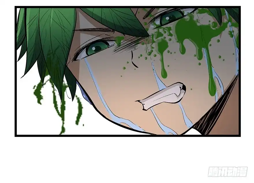 《心跳300秒》第一七零话·花开之时 第65页