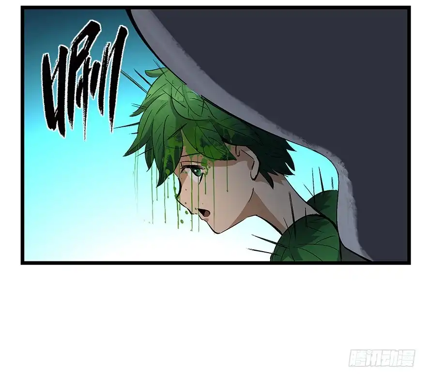 《心跳300秒》第一七零话·花开之时 第66页