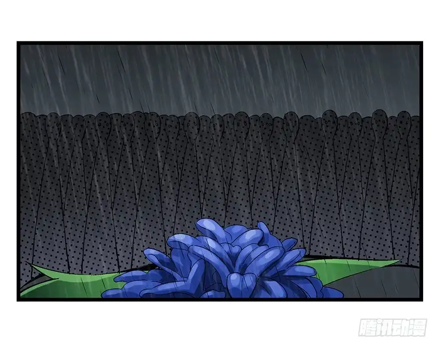 《心跳300秒》第一七零话·花开之时 第69页