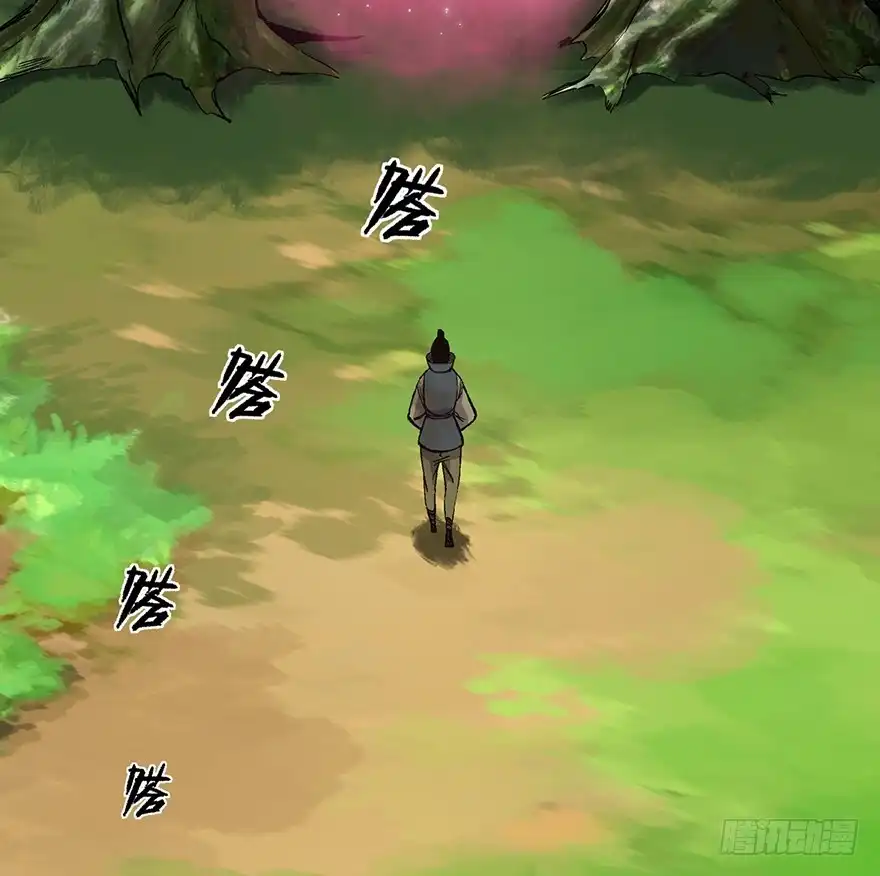 《心跳300秒》第一七一话·雾中人 第100页