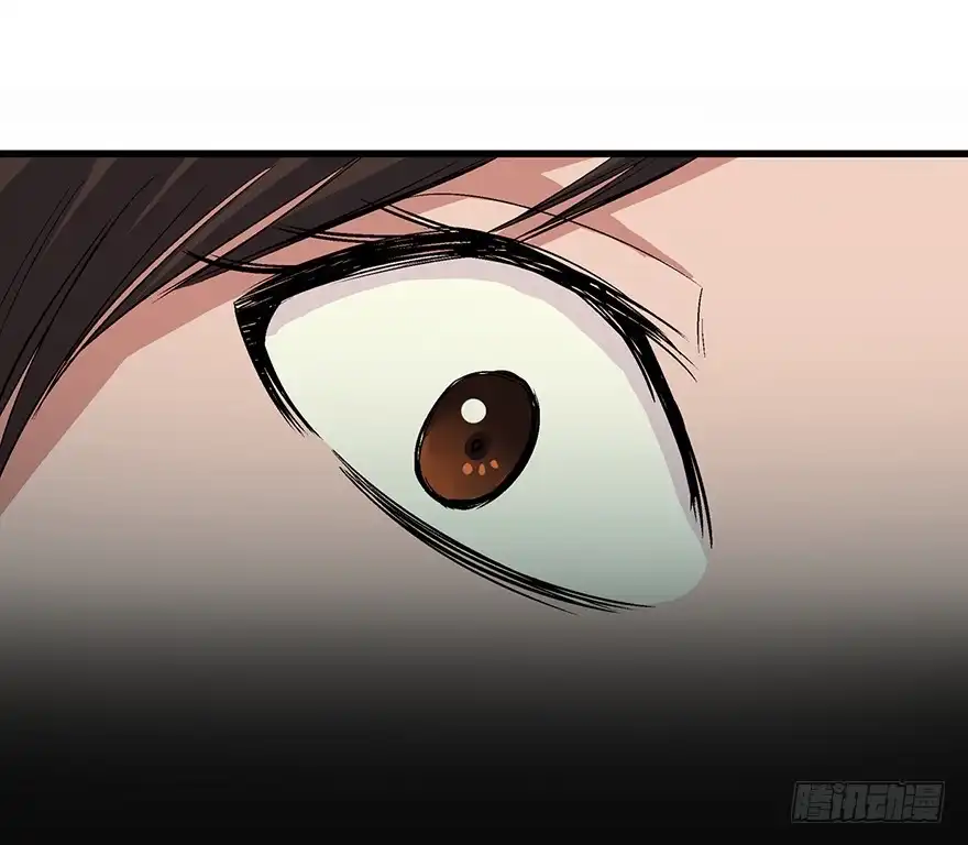 《心跳300秒》第一七一话·雾中人 第40页