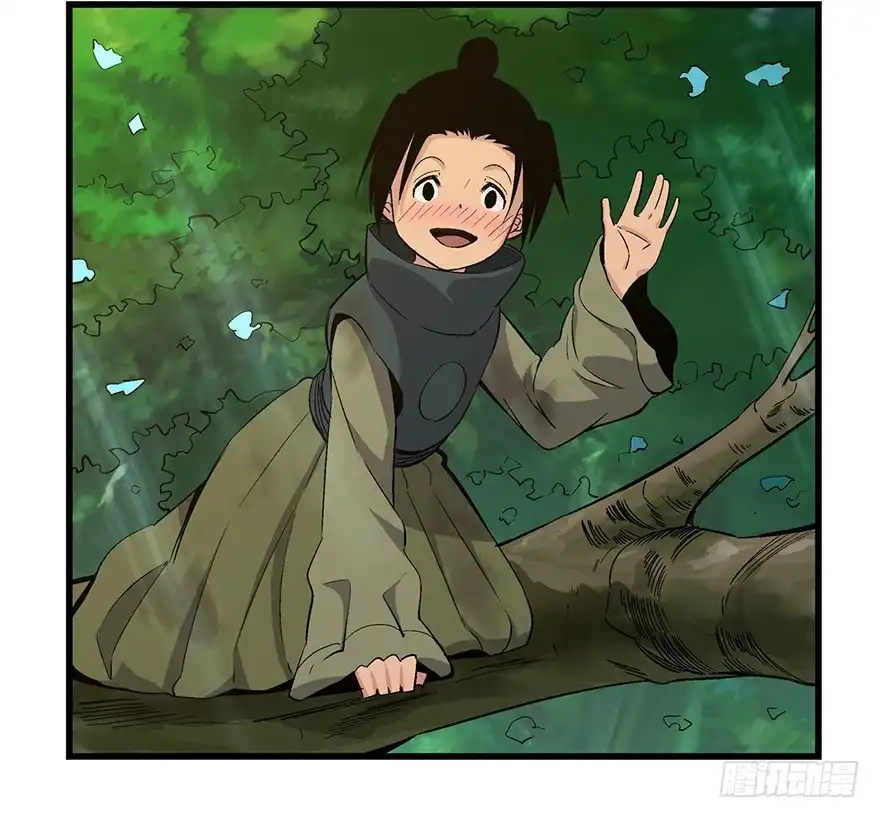 《心跳300秒》第一七一话·雾中人 第6页