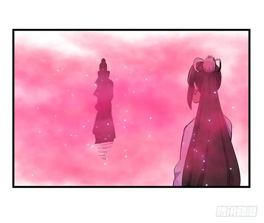 《心跳300秒》第一七一话·雾中人 第62页