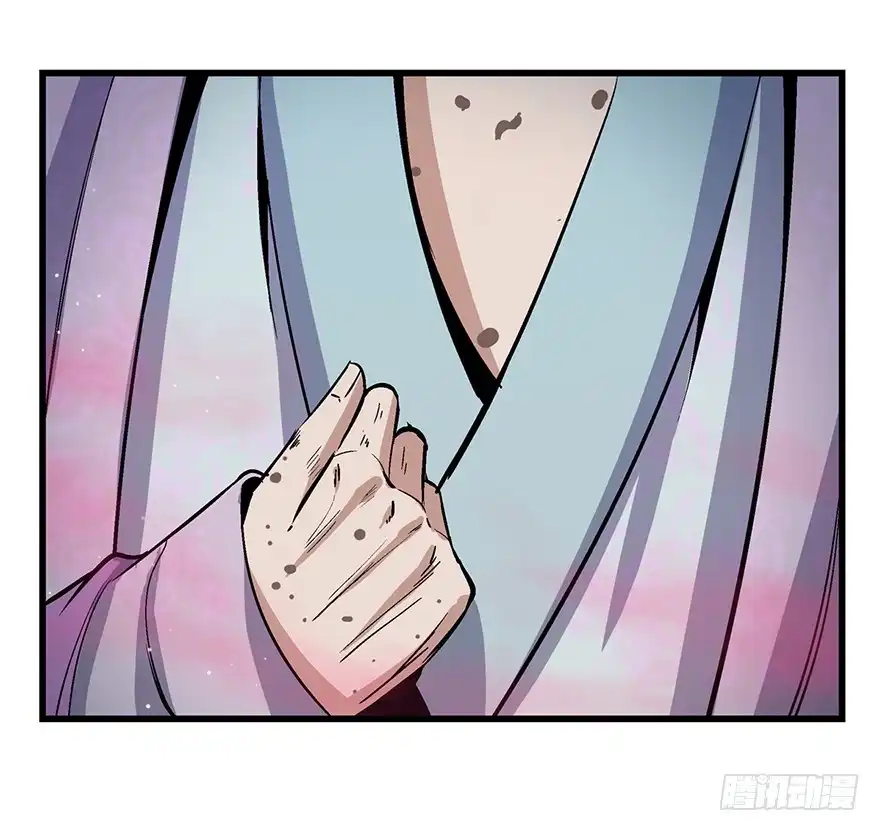 《心跳300秒》第一七一话·雾中人 第88页