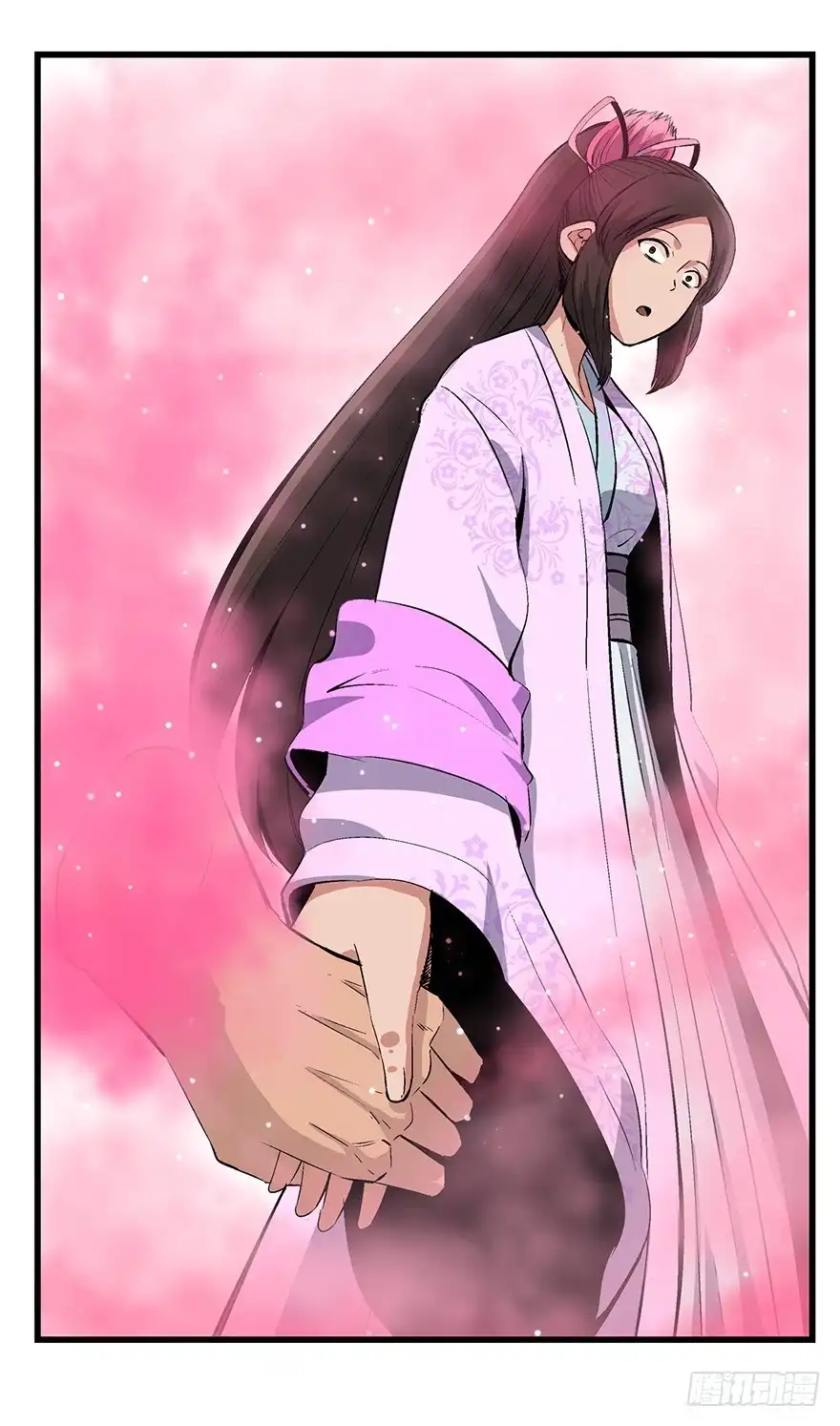 《心跳300秒》第一七一话·雾中人 第39页