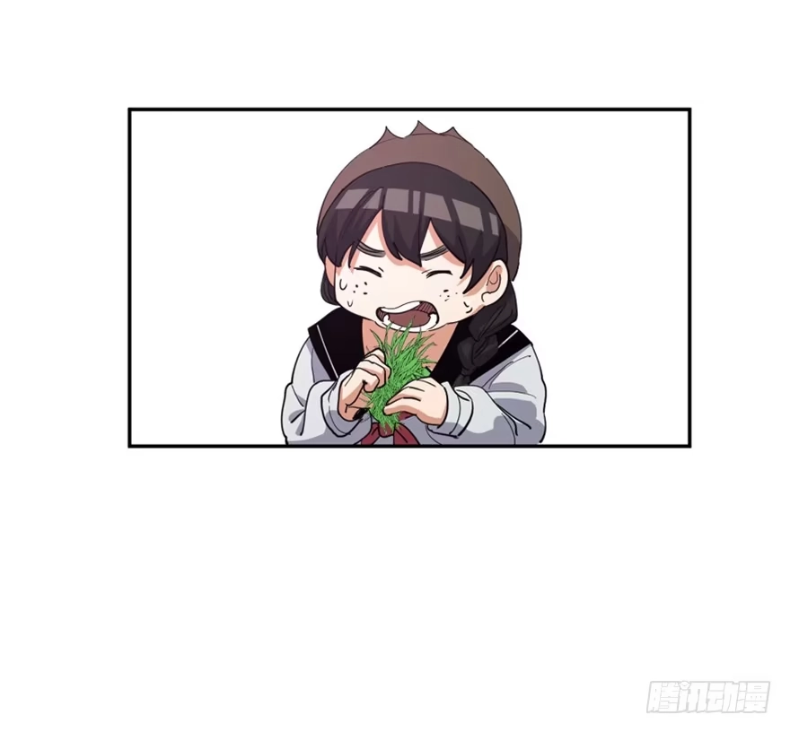 《心跳300秒》第一七二话·叛逆屎壳郎 第34页