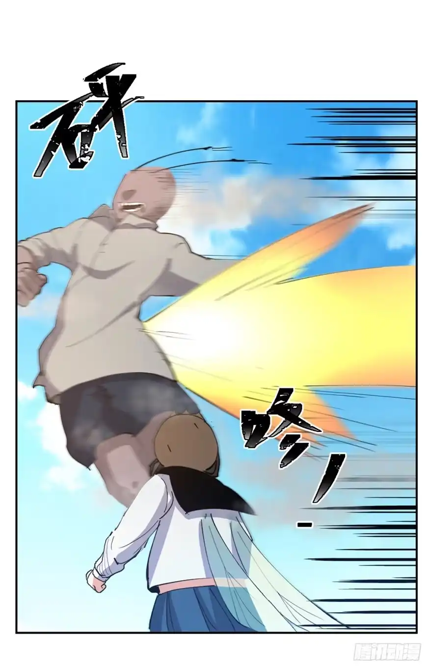 《心跳300秒》第一七二话·叛逆屎壳郎 第66页