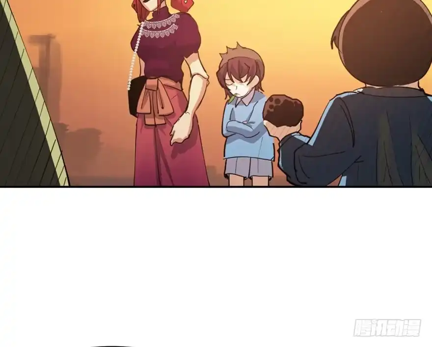 《心跳300秒》第一七二话·叛逆屎壳郎 第106页