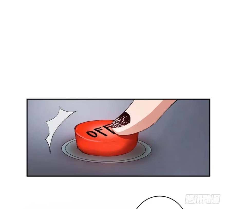 《心跳300秒》第一七三话·忒休斯之船 第30页