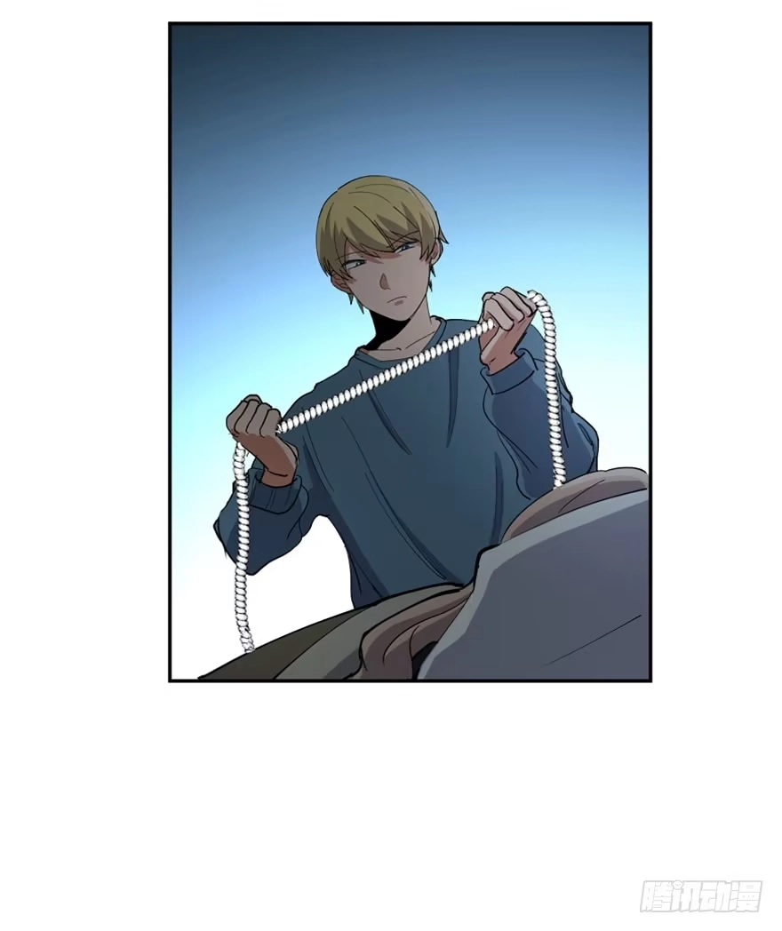 《心跳300秒》第一七三话·忒休斯之船 第66页