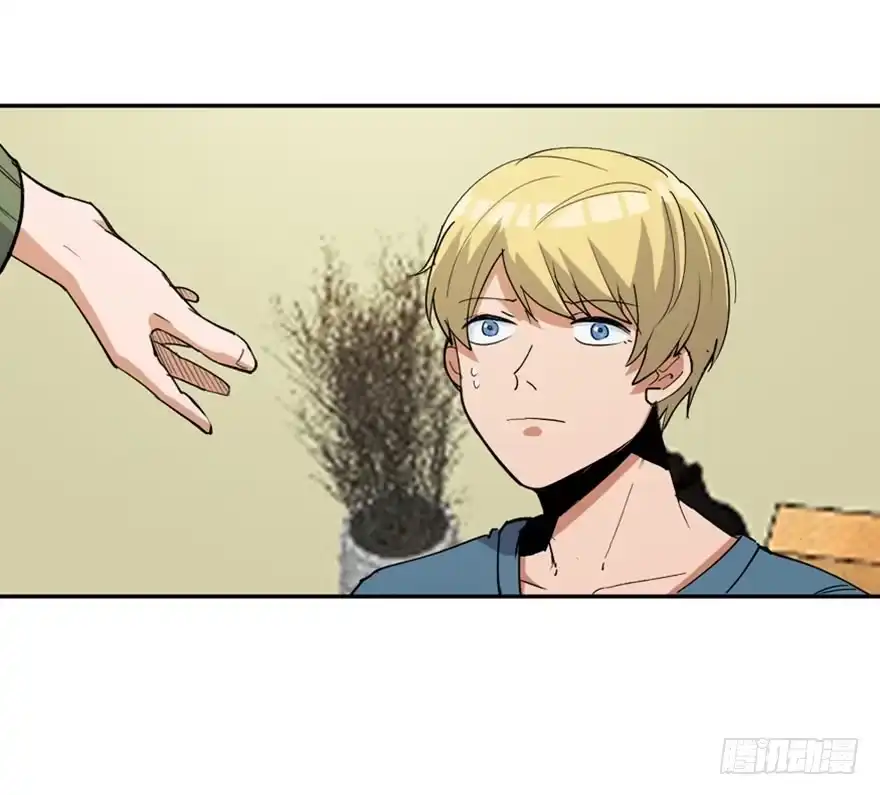 《心跳300秒》第一七三话·忒休斯之船 第74页