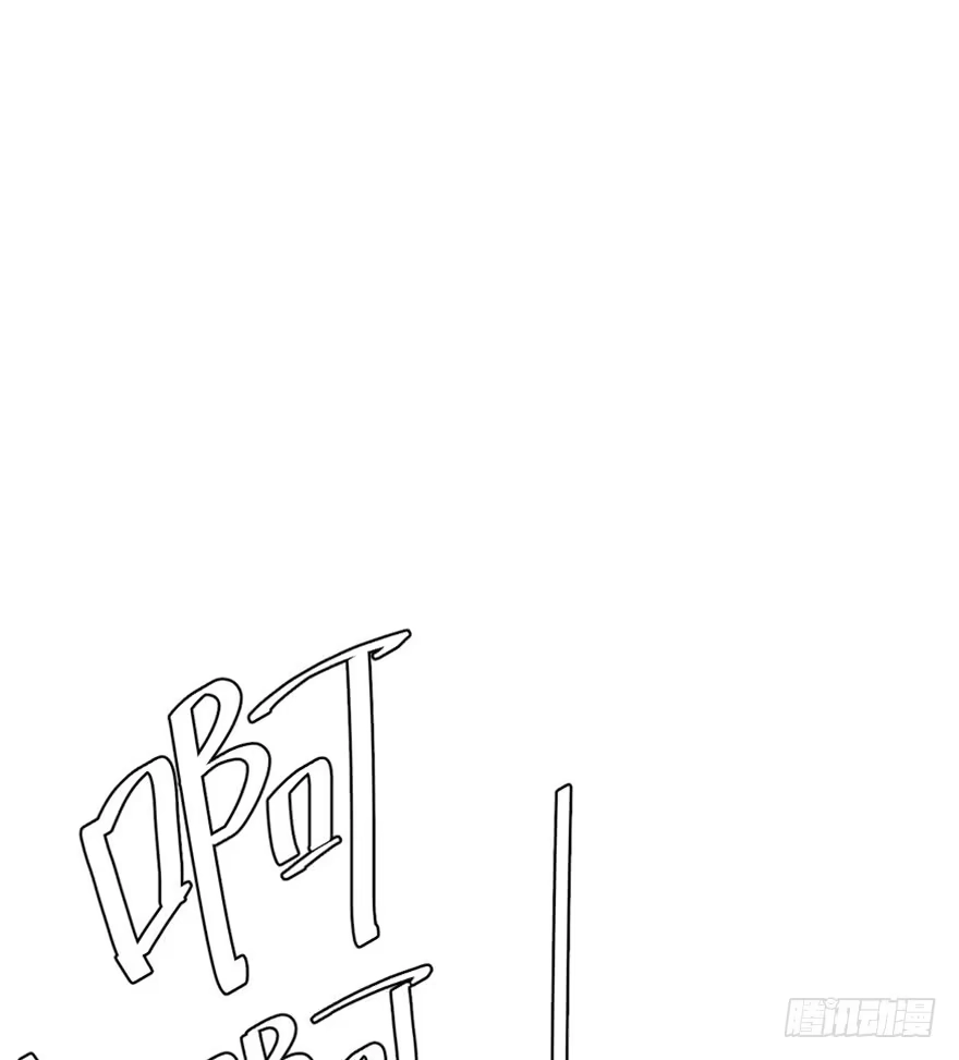 《心跳300秒》第一七三话·忒休斯之船 第69页