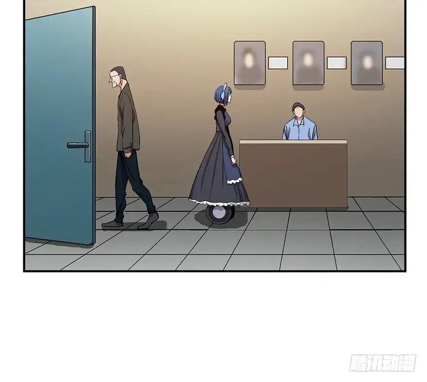 《心跳300秒》第一七四话·有名有姓 第51页