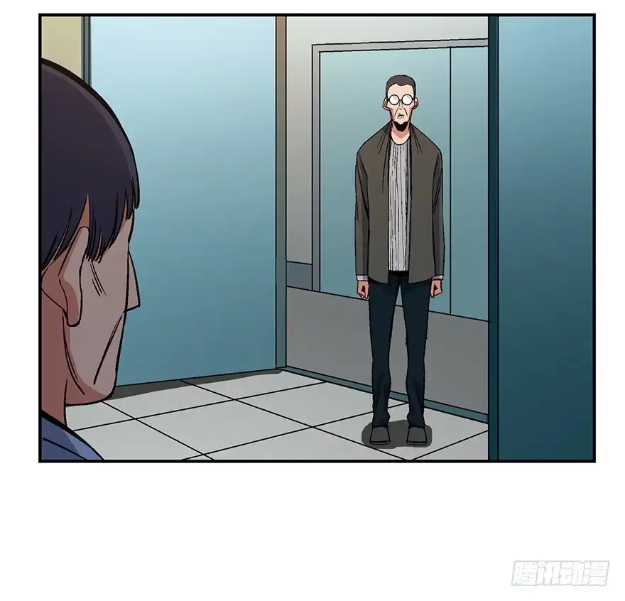 《心跳300秒》第一七四话·有名有姓 第52页