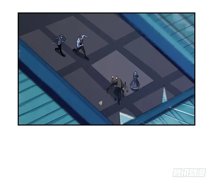 《心跳300秒》第一七四话·有名有姓 第76页