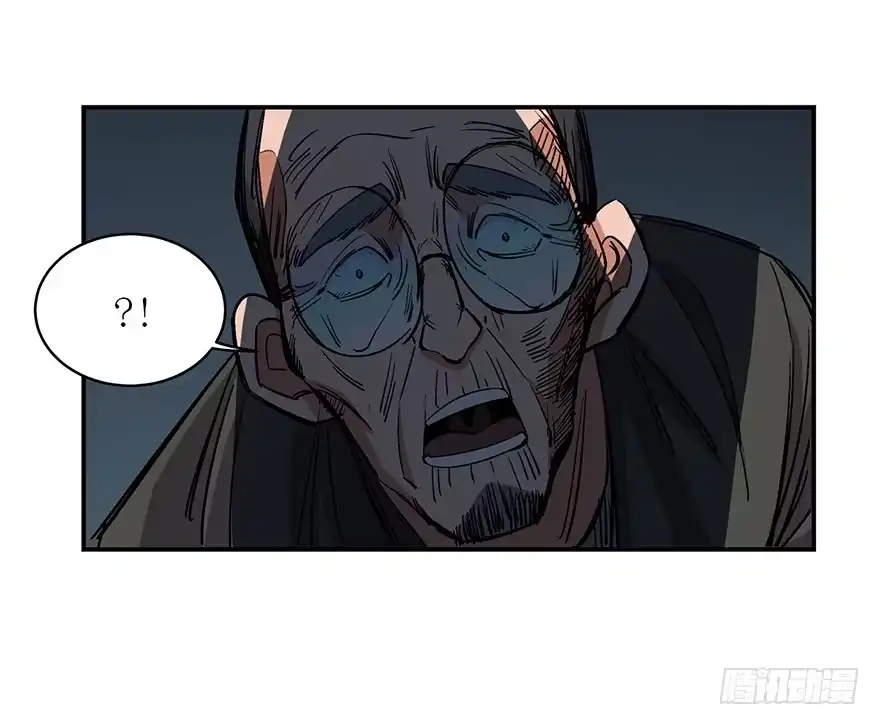 《心跳300秒》第一七四话·有名有姓 第12页