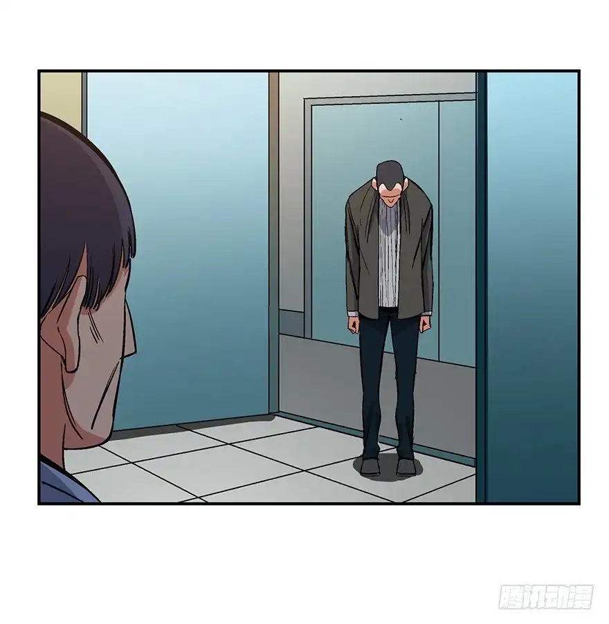 《心跳300秒》第一七四话·有名有姓 第53页