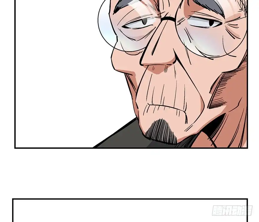 《心跳300秒》第一七四话·有名有姓 第26页