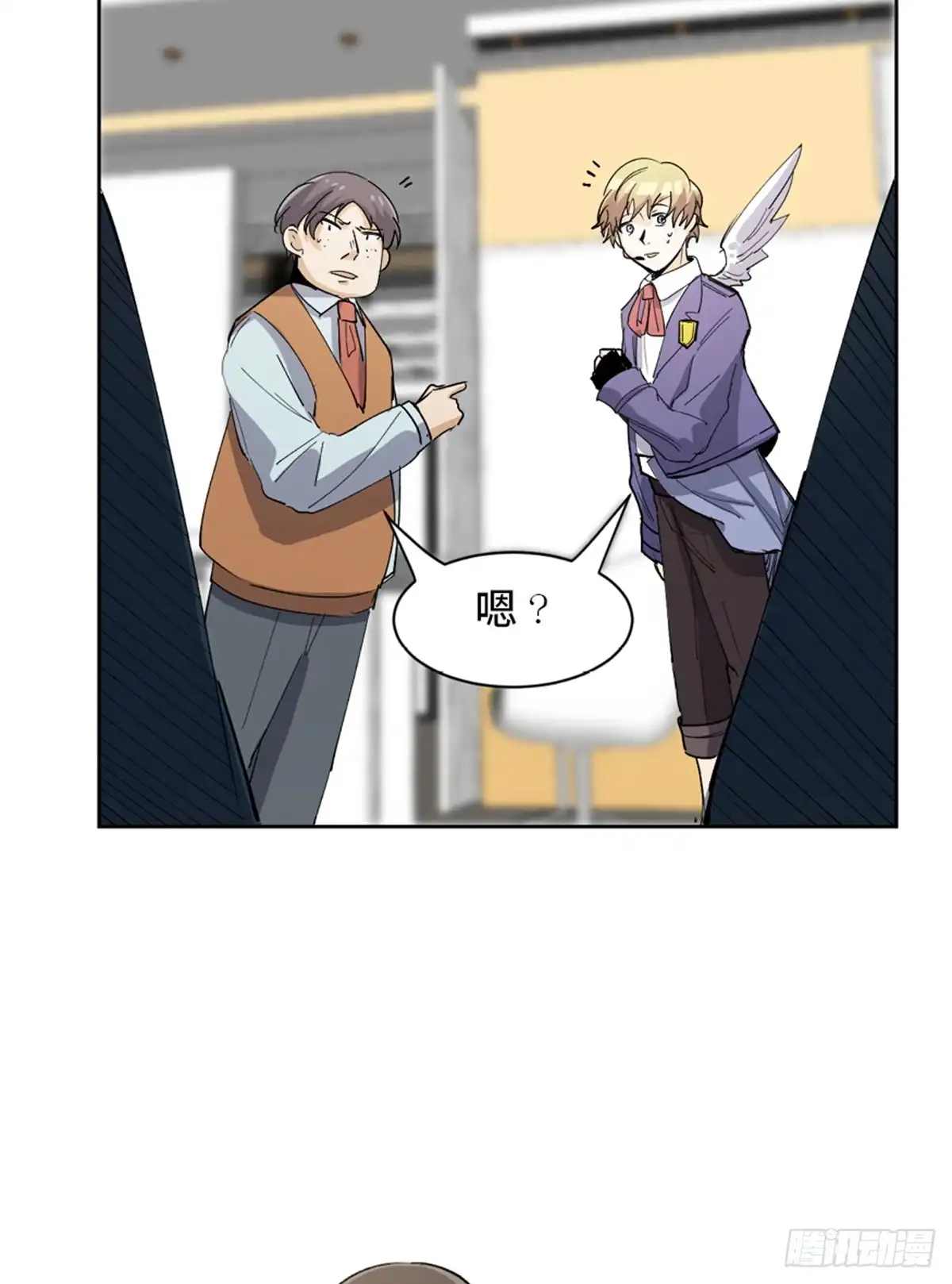 《心跳300秒》第一七五话·玩 具 第61页