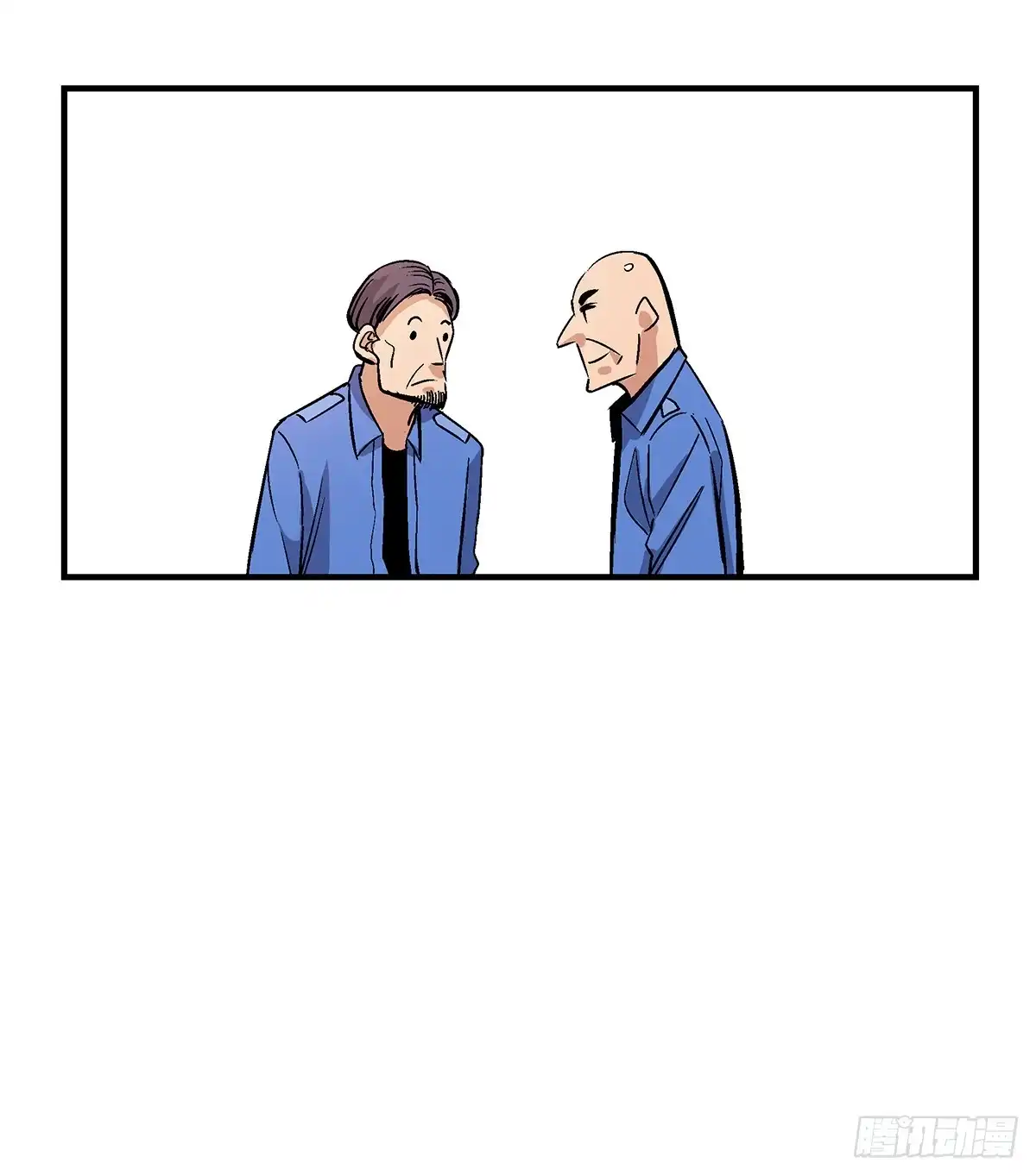 《心跳300秒》第一七六话·记忆贩卖 第24页