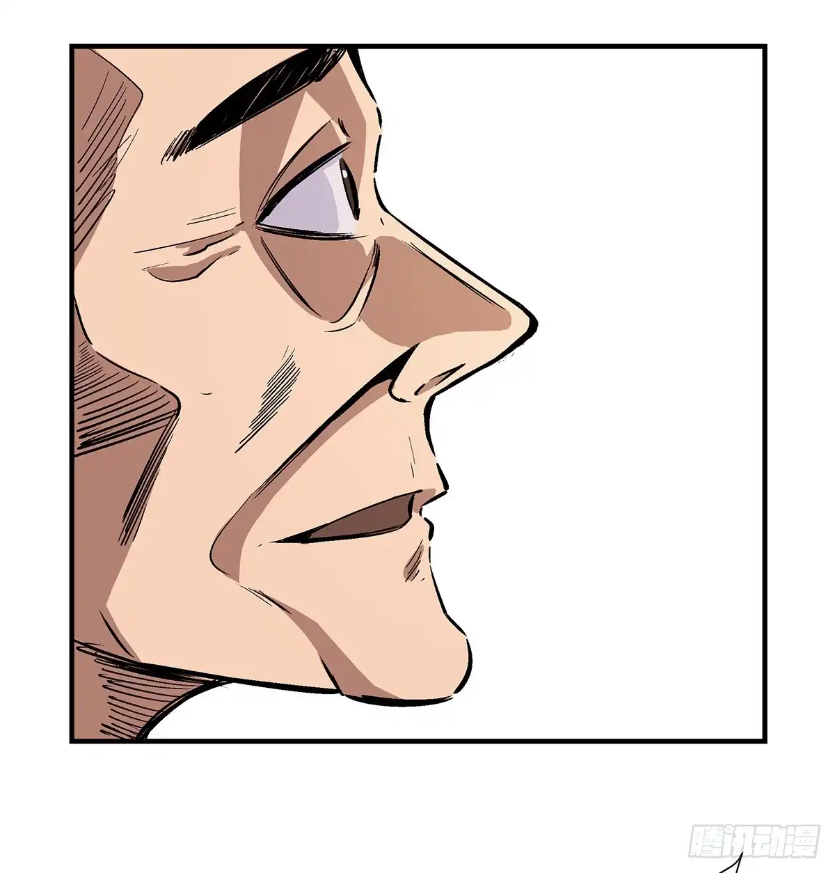 《心跳300秒》第一七六话·记忆贩卖 第50页