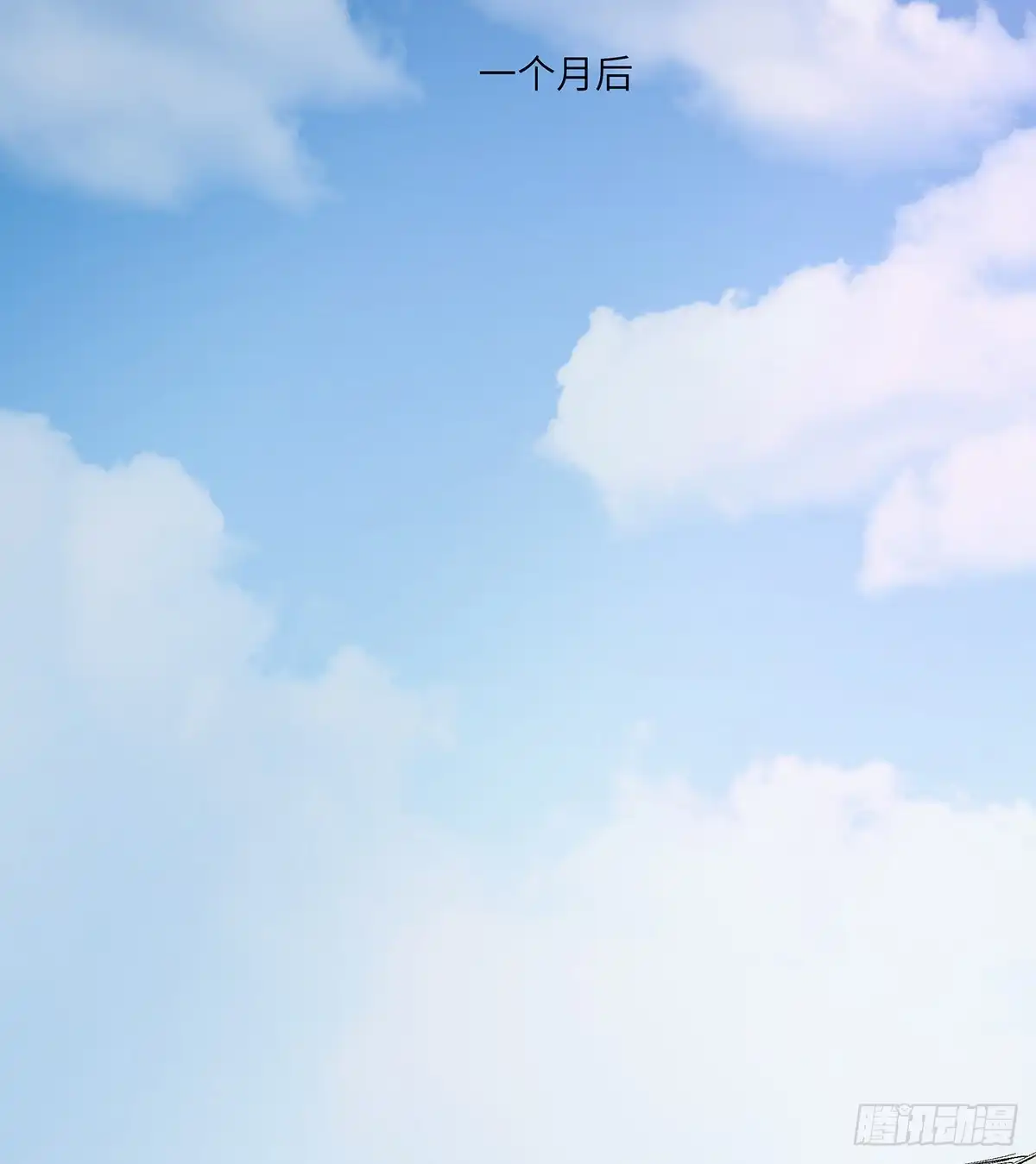 《心跳300秒》第一七六话·记忆贩卖 第65页