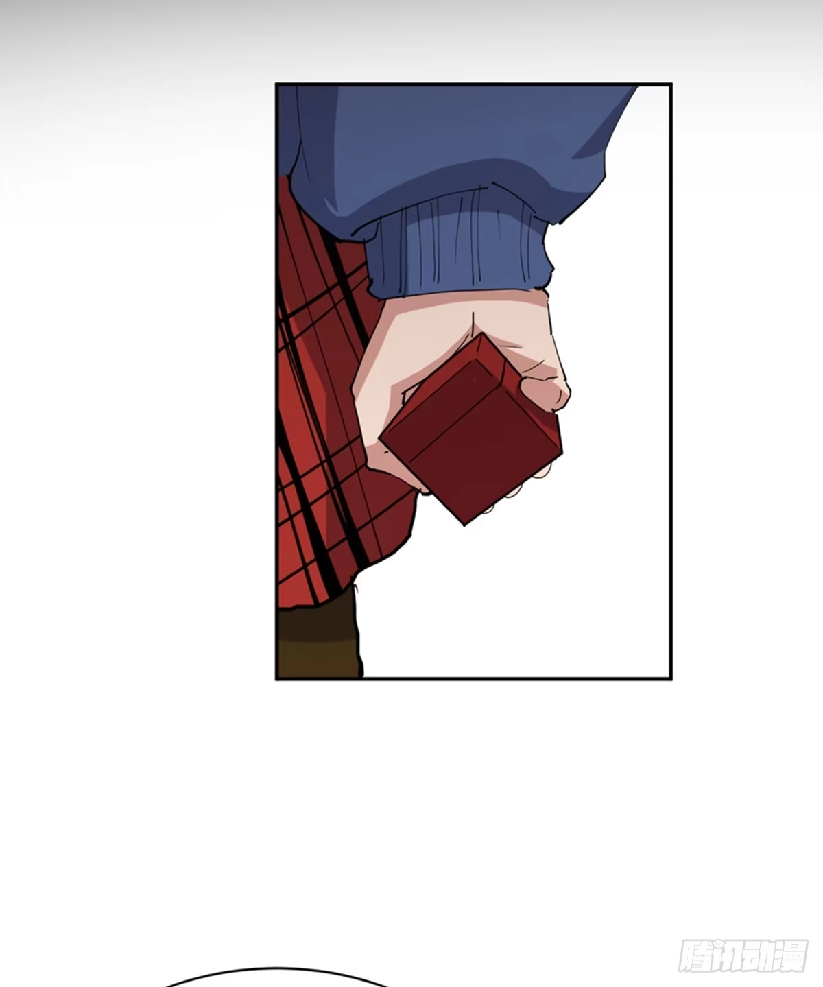 《心跳300秒》第一七七话·网 恋 第84页