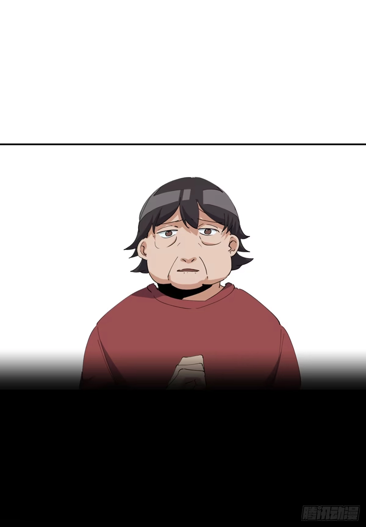 《心跳300秒》第一七七话·网 恋 第34页