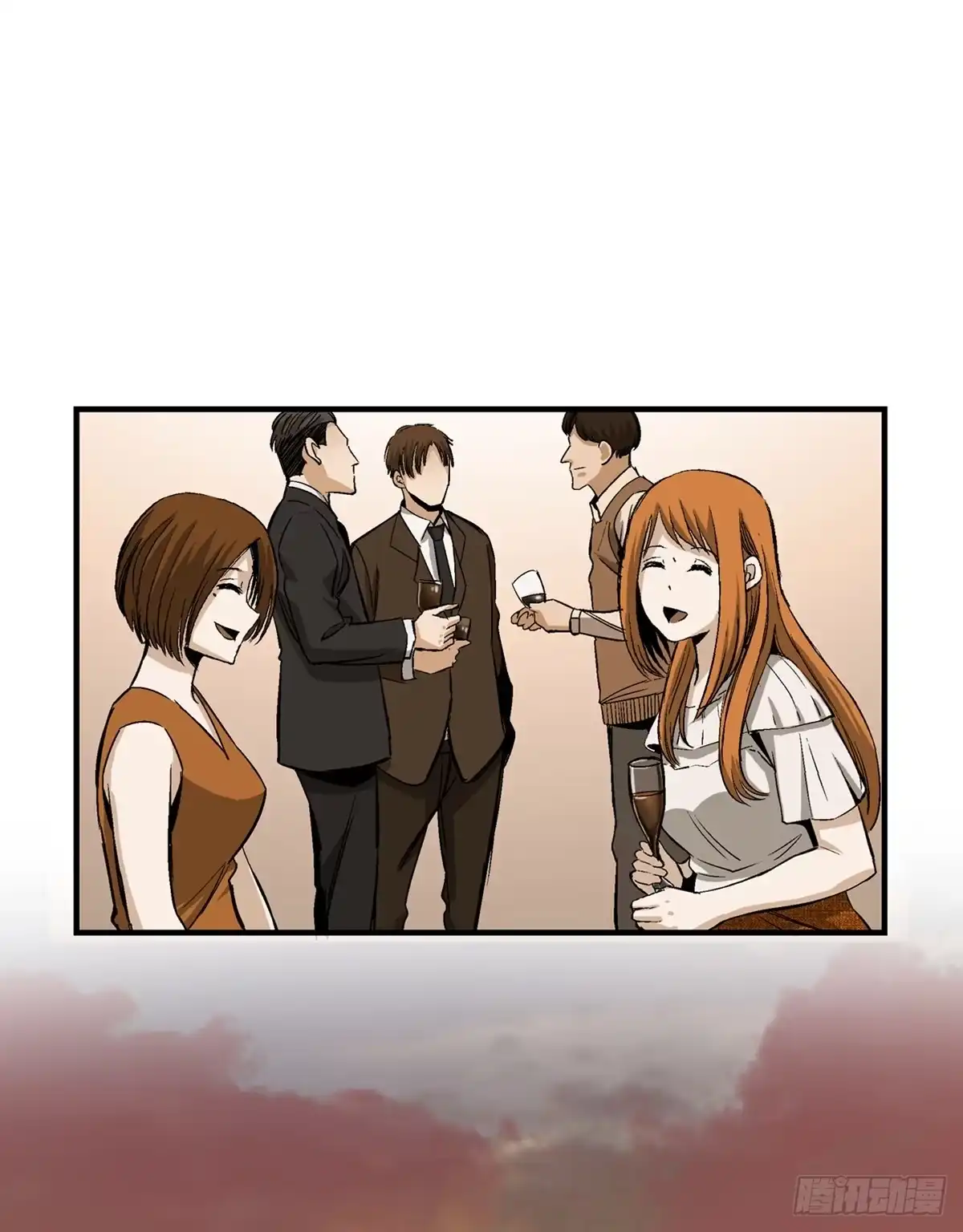 《心跳300秒》第一七八话·变 脸 第70页