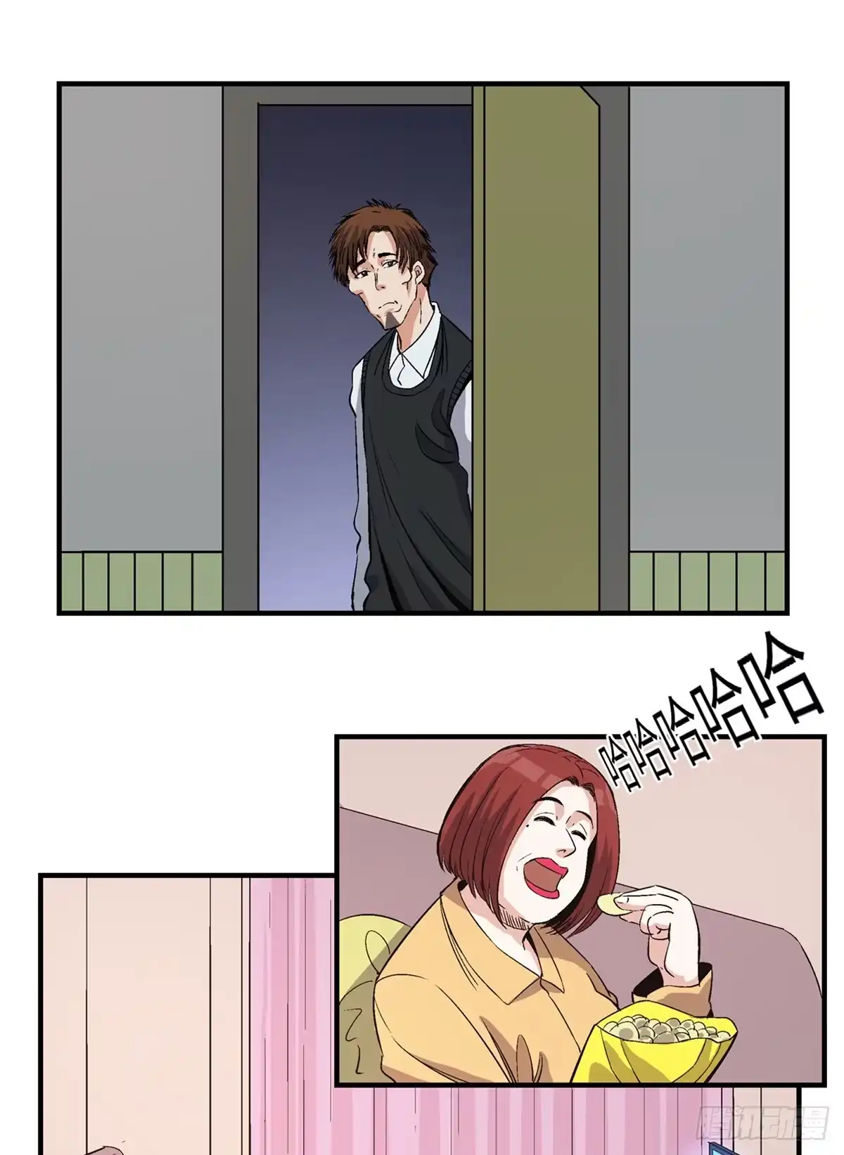 《心跳300秒》第一七八话·变 脸 第38页