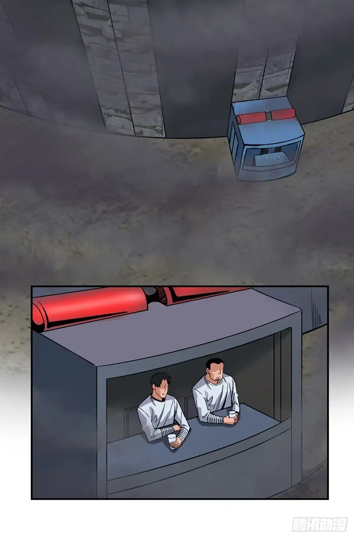 《心跳300秒》第一七九话·寻找人类 第48页