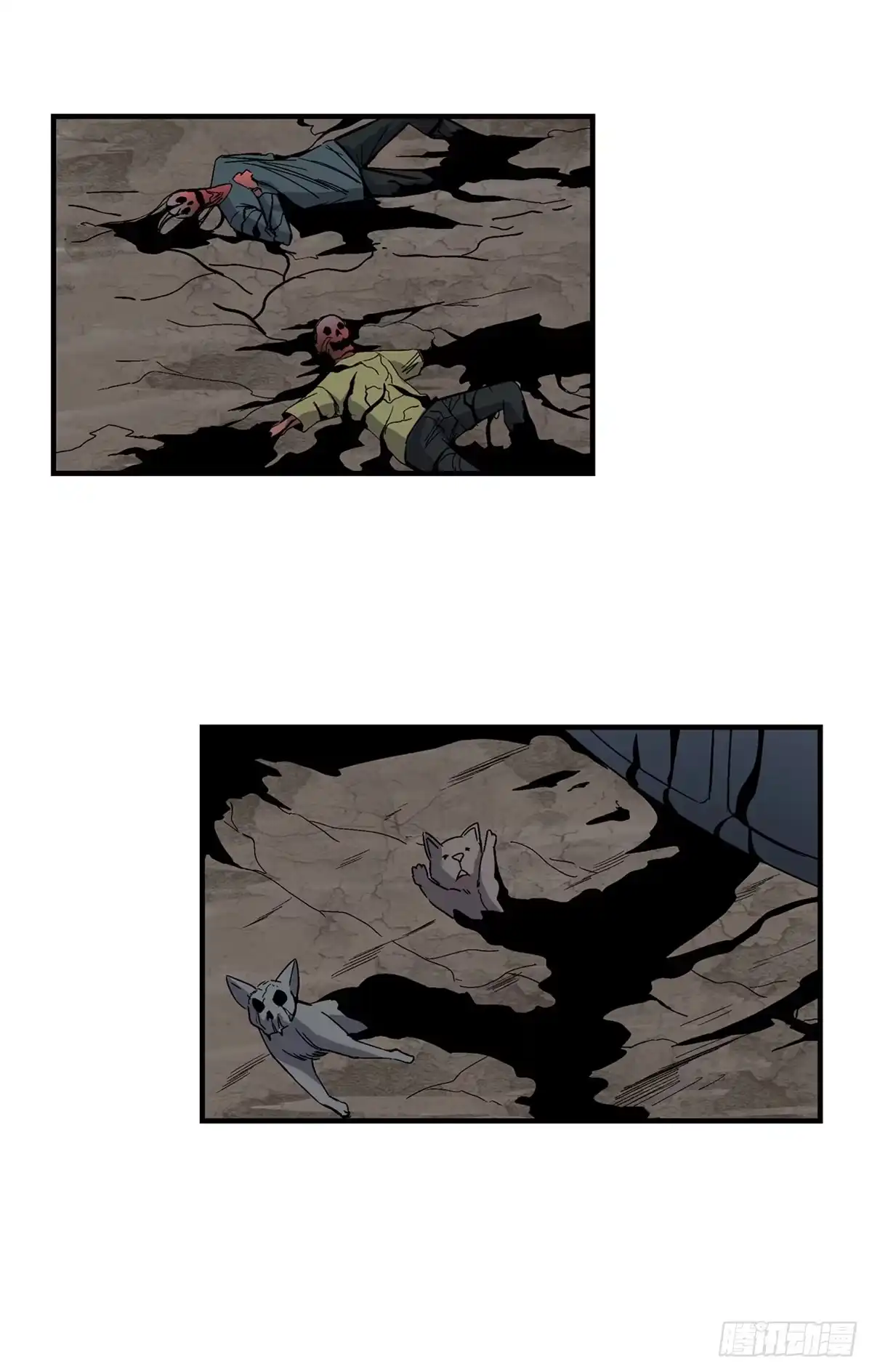 《心跳300秒》第一七九话·寻找人类 第27页