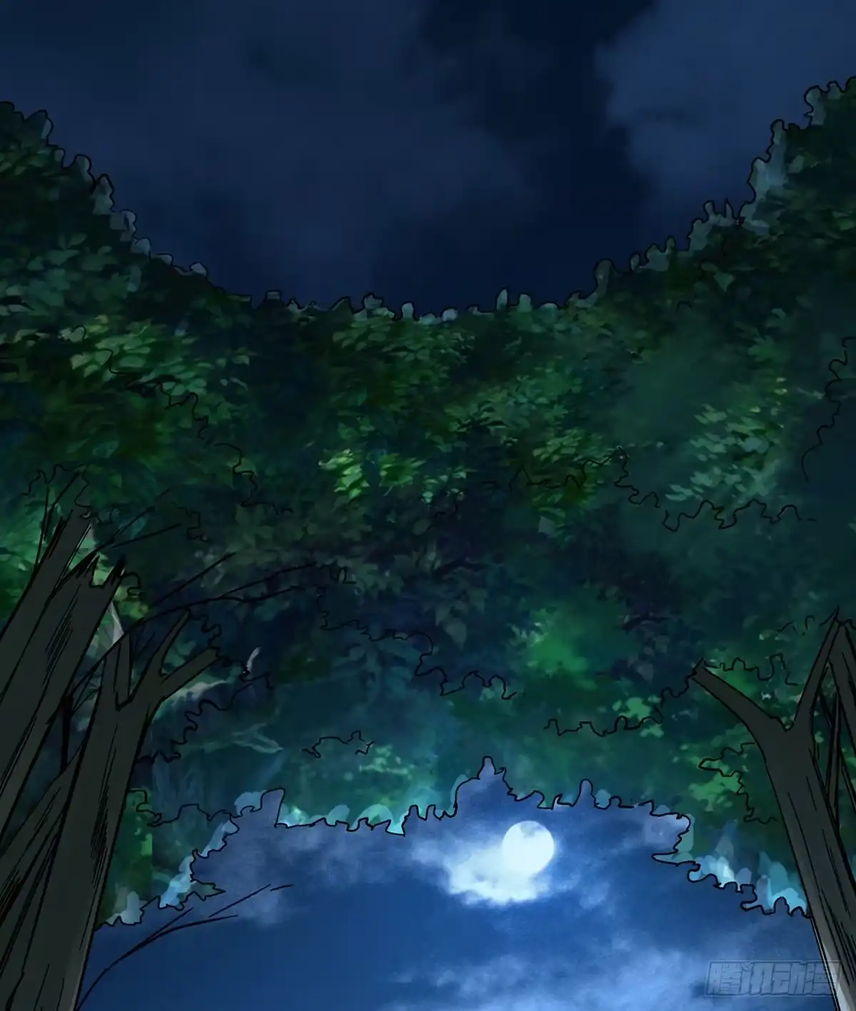 《心跳300秒》第一八零话·狐狸精 第49页