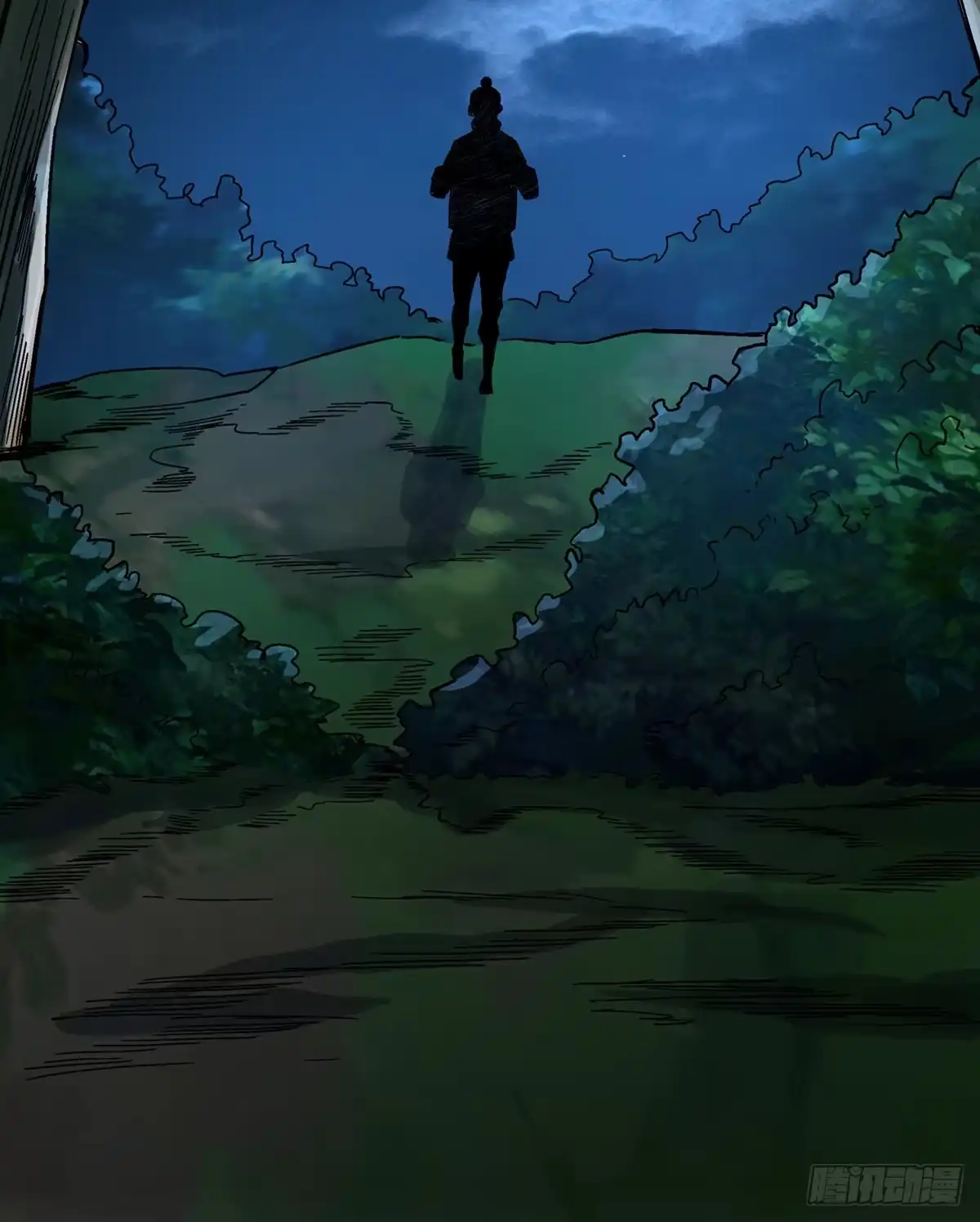 《心跳300秒》第一八零话·狐狸精 第50页