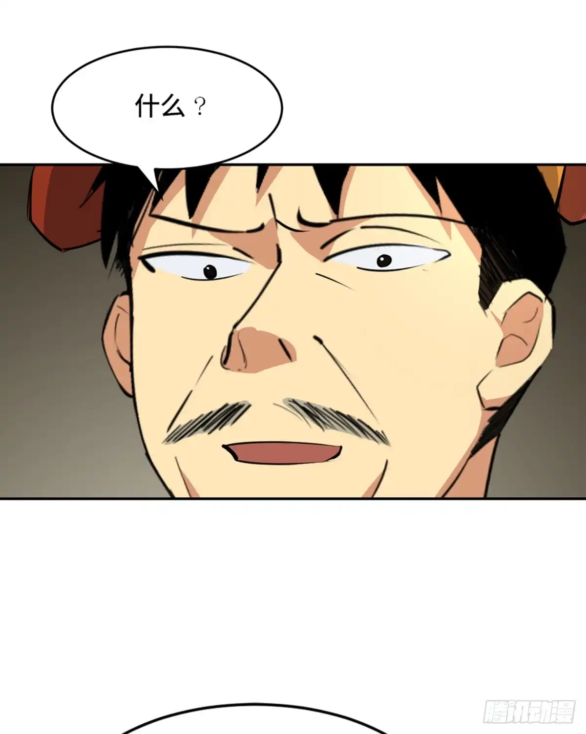 《心跳300秒》第一八一话·外乡人 第29页