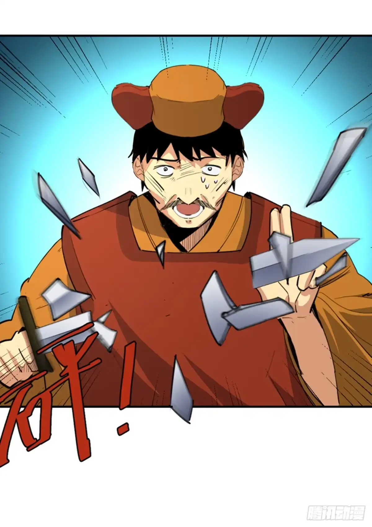 《心跳300秒》第一八一话·外乡人 第74页