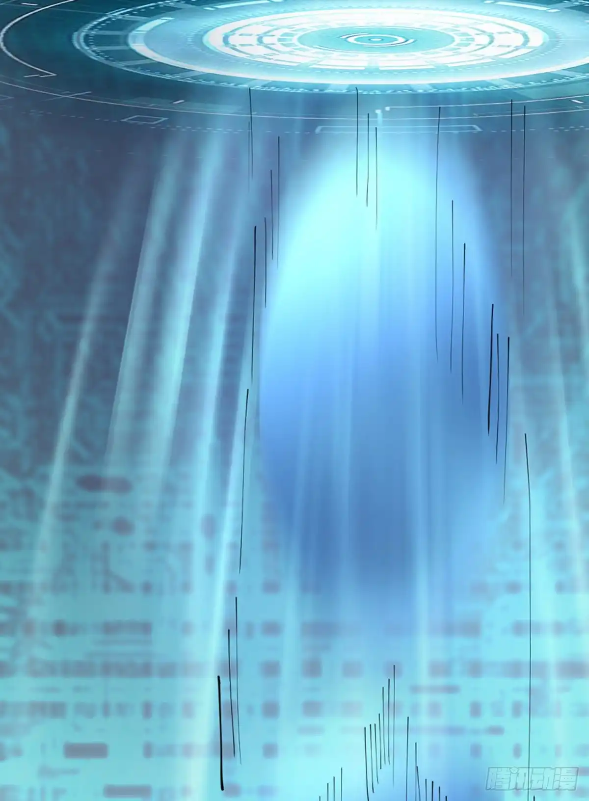 《心跳300秒》第一八一话·外乡人 第6页